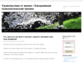 lifefunblog.com