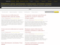 testsoch.com