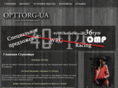 opttorg-ua.com
