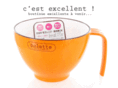 cestexcellent.com
