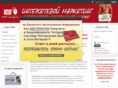 secret-money.ru