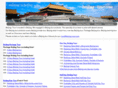 beijing--tour.com