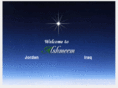 alshmeem.com