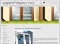 komfort-plast.com