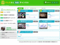 mito-genki.net