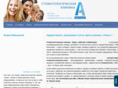 apex-stomatology.com