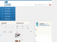promo.com.cn