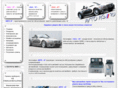 avtoag.ru