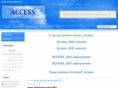 acceses.info