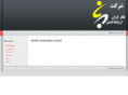 erfun.com