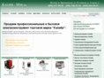kalibr-msk.ru