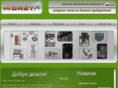moreybg.com