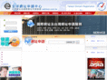 address.com.tw