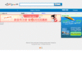 gougouw.com