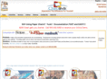 chirowrite.com