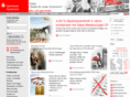 sparkasse-hochrhein.de