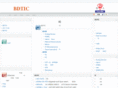 bdtic.com