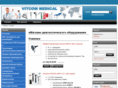 vitcom-medical.com