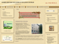 obshagi.com