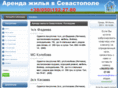 sevarenda.com