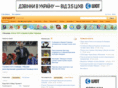 uasport.net