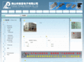 sensor-sensor.com