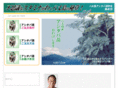 ashi-taba.com