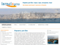 israel4you.net