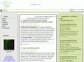 hamppu.net