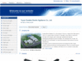 cn-durable.com