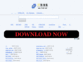 fzs8.net