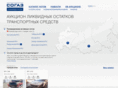 sogaz-auction.biz