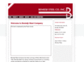 bemidjisteel.com