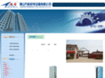 zbwanneng.com