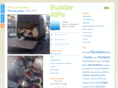 sarendal.com