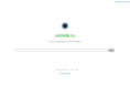 comida.ru