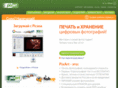 pixart.ru