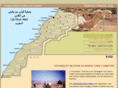 sejours-maroc.org