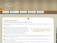 skorinova.com
