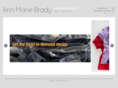 annmariebrady.com