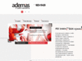 ademas.ru