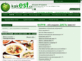 kakest.com