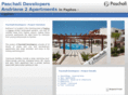 paschali-developers-andriana2.com