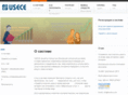 usece.com