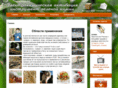 microba.net