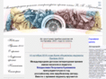 litparus.ru
