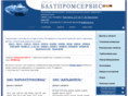 bpsspb.com