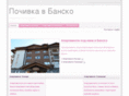 banskorentalapartments.com