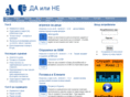 dailine.net