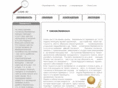 loupe.ru